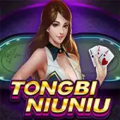 dành cho em sự yêu chiều độc nhất thuyết minh